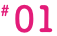 # 01