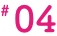 # 01