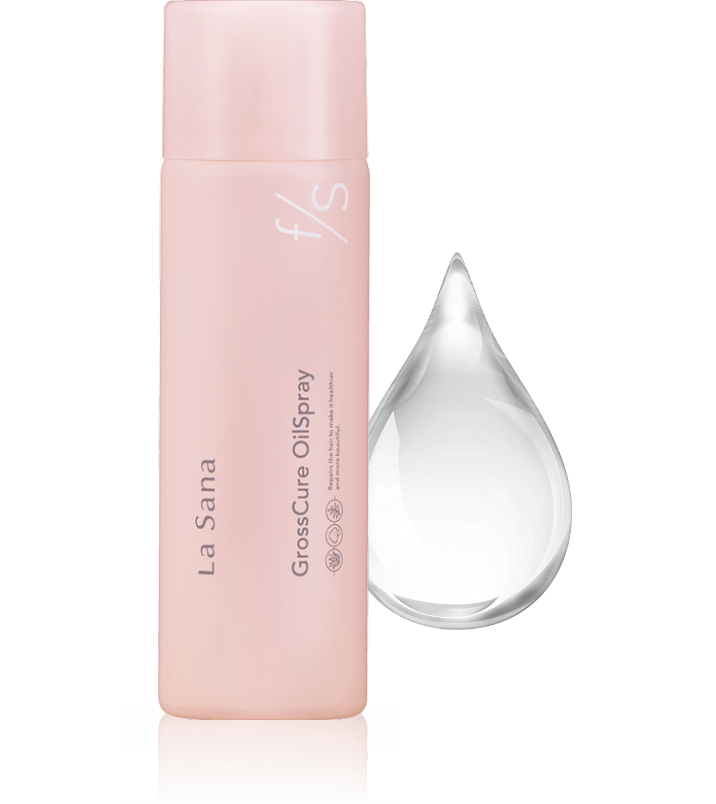 ラサーナ フォースタイル グロスキュア オイルスプレー