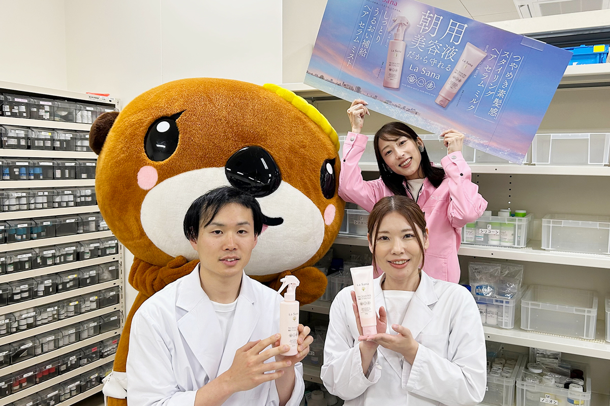 La Sana公式インスタライブレポート “朝ケア編”